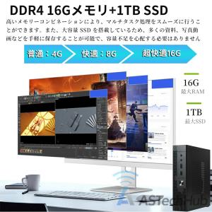 【限定26980円】ミニPC ミニパソコン m...の詳細画像4