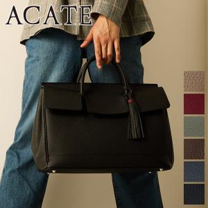 アカーテ 3年保証＋ケアセット付 ACATE アカーテ OSTRO2-S オストロ2 フラップボストンバッグ Sサイズ ACT-OSTRO2-S