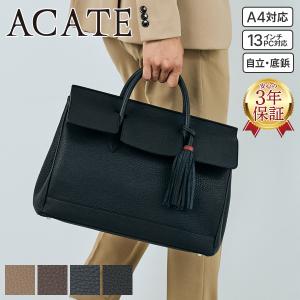 アカーテ 3年保証付 ACATE アカーテ OSTRO2-SS オストロ2 SS ボストンバッグ SS ACT-OSTRO2-SS