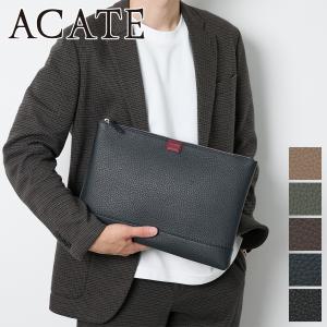 ACATE（アカーテ） 【ケアセット＋安心の3年保証付】 [2025年5月8日