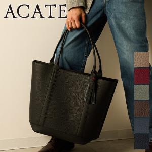 ACATE（アカーテ） 【ケアセット＋安心の3年保証付】 [2025年5月8日