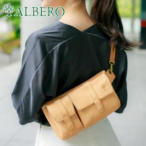 ALBERO アルベロ NATURALE ナチュラーレ ウエストバッグ 2055｜sentire-one