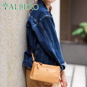 アルベロ 3年保証付 ALBERO アルベロ NATURALE ナチュラーレ 2WAY お財布ポシェット 2127