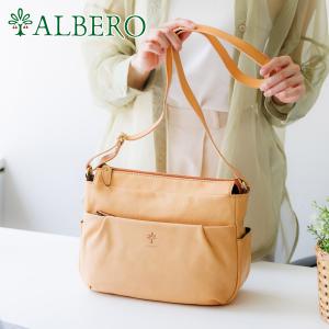 ALBERO アルベロ NATURALE ナチュラーレ ショルダーバッグ 2147｜sentire-one