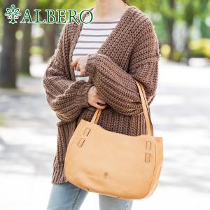 アルベロ 3年保証付 ALBERO アルベロ NATURALE ナチュラーレ トートバッグ 2163