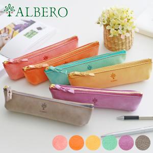 TUMI（トゥミ） 文房具 ALPHA ペンシル・ケース : ZOZOTOWN Yahoo!店