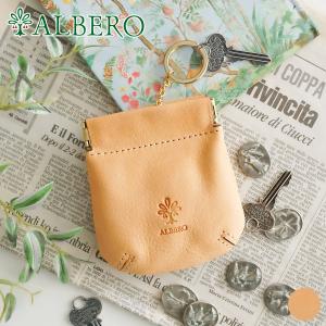 PORTER ポーター 925 キーケース 069-04816 : クールキャット Yahoo