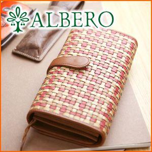 アルベロ ALBERO 財布 ニース 小銭入れ付き二つ折り長財布 6304