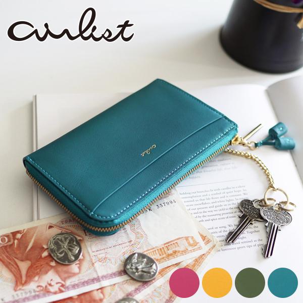 【安心の3年保証付】 airlist エアリスト Tassel タッセル フラグメントケース 250...