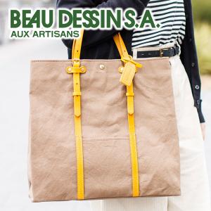 ボーデッサン BEAU DESSIN S.A. トートバッグ beau dessin（ボーデッサン） 3年保証付 BEAU DESSIN S.A. ウォッシュ