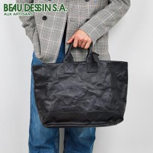 beau dessin（ボーデッサン） 3年保証付 BEAU DESSIN S.A. ウォッシュ