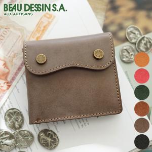 ETRO（エトロ） 財布 二つ折り財布 ミニ財布 小銭入れあり レディース