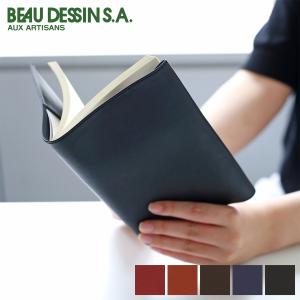 HERMES（エルメス） ボックスカーフ ノートカバー メモパッド ノート