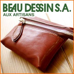 BEAU DESSIN S.A. ボーデッサン ミニポーチ SB3918/レディース/化粧/小物入れ/日本製/本革/レザー