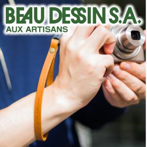 BEAU DESSIN S.A. ボーデッサン ブッテーロ シリーズ コンパクトカメラ