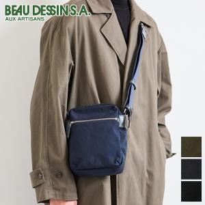 TUMI（トゥミ） 26114D2 ALPHA2 アルファ2 ブラック 新品 : s-select