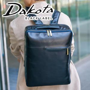 ダコタ ブラックレーベル Dakota BLACK LABEL カワシII リュック 1620262