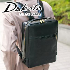 Dakota BLACK LABEL ダコタ ブラックレーベル カワシII リュック 1620264｜sentire-one