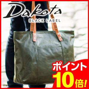 【ポイント10倍】Dakota BLACK LABEL ダコタ ブラックレーベル マリオII トートバッグ 1621073 人気