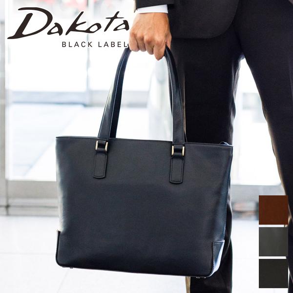 【最大p36％ 3年保証＋プレゼント付】 Dakota BLACK LABEL ダコタ ブラックレー...
