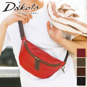 ダコタ ブラックレーベル 3年保証＋プレゼント付 Dakota BLACK LABEL ダコタ ブラックレーベル ミリア ボディバッグ 1622902