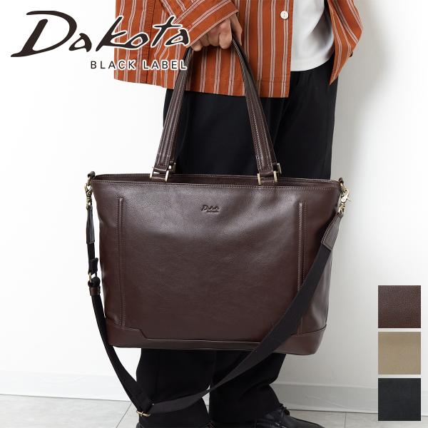 【最大p36％ 3年保証＋プレゼント付】 Dakota BLACK LABEL ダコタ ブラックレー...