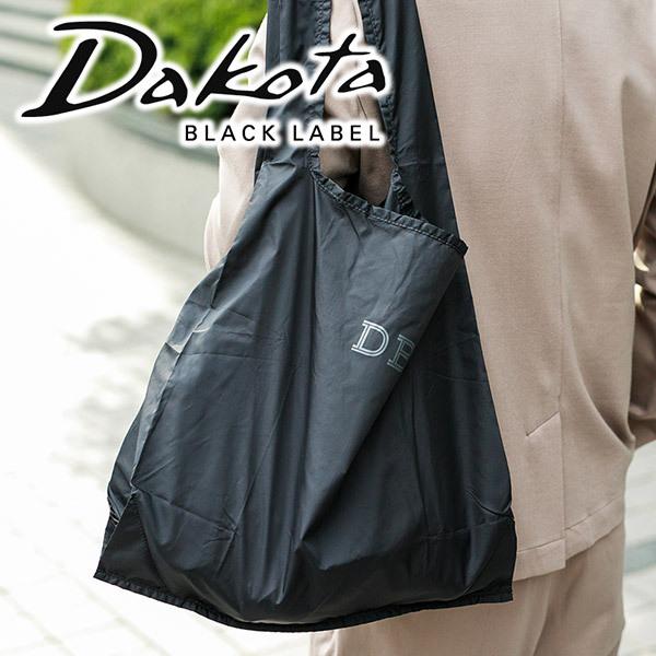 ダコタ ブラックレーベル Dakota BLACK LABEL アクト パッカブルトートバッグ（大）...