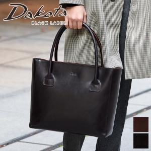 極美品　GUCCI グッチ GGスプリーム 2WAY　トート　 ショルダーバッグ GUCCI グッチ 2Wayバッグ ハンドバッグ GGスプリームキャンバス