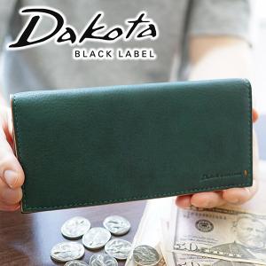 ダコタ ブラックレーベル Dakota BLACK LABEL グリップ 小銭入れ付き長財布 0620122（0620112）