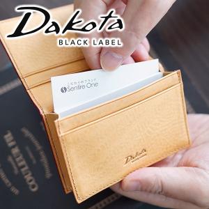 ダコタ ブラックレーベル Dakota BLACK LABEL セルバ 名刺入れ 0620225（0620215）