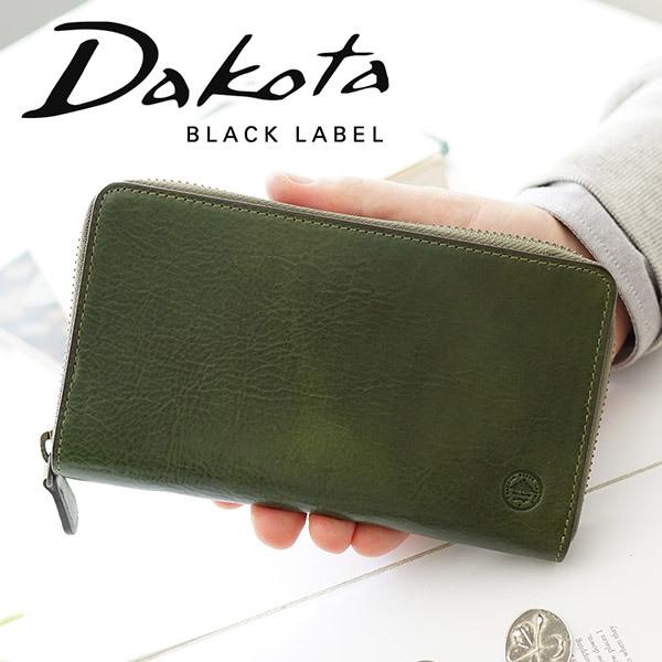 Dakota BLACK LABEL ダコタ ブラックレーベル エティカ 小銭入れ付き長財布（ラウン...