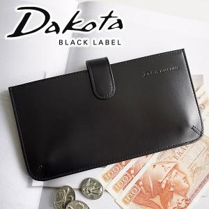 Dakota BLACK LABEL ダコタ ブラックレーベル スペックI 小銭入れ付き長財布 0620500｜sentire-one