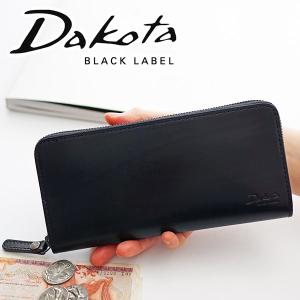 Dakota BLACK LABEL ダコタ ブラックレーベル ヴィスキオ 小銭入れ付き長財布（ラウンドファスナー式） 0620912｜sentire-one