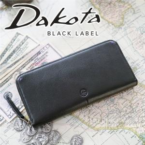 Dakota BLACK LABEL ダコタ ブラックレーベル マッテオ 小銭入れ付き長財布（ラウンドファスナー式） 0625603