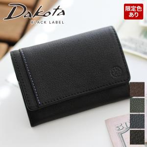 ダコタ ブラックレーベル 3年保証＋プレゼント付 Dakota BLACK LABEL ダコタ ブラックレーベル リバーV 小銭入れ付き三つ折り財布 0620720 (0625700)