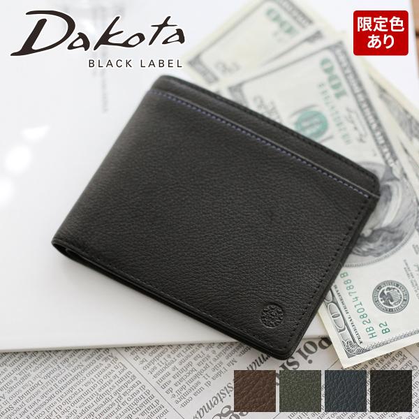 Dakota BLACK LABEL ダコタ ブラックレーベル リバーIV 二つ折り財布 06207...