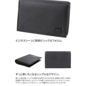 ダコタ ブラックレーベル 3年保証+プレゼント...の詳細画像2