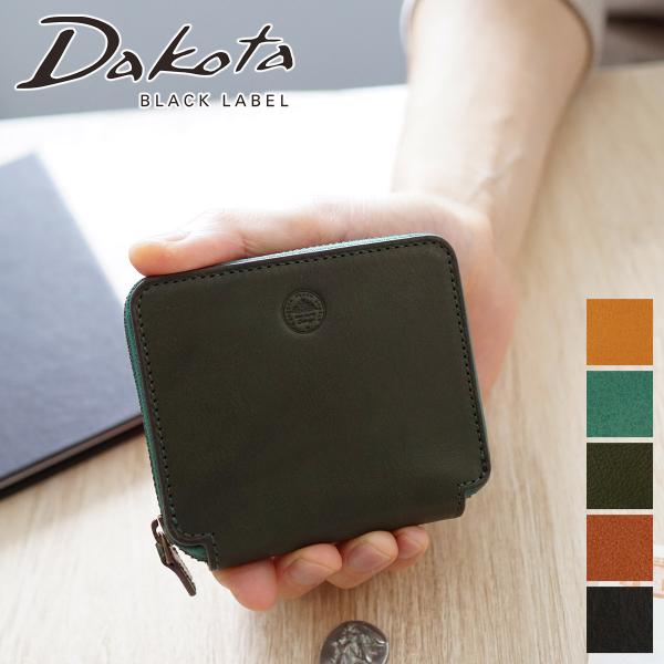 【最大p30％ 3年保証＋プレゼント付】 Dakota BLACK LABEL ダコタ ブラックレー...