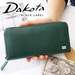 Dakota BLACK LABEL ダコタ ブラックレーベル スポルト 小銭入れ付き長財布（ラウンドファスナー式） 0627804｜sentire-one