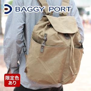 BAGGY PORT バギーポート ロウ引きパラフィン リュックサック (バックパック) ACR-309