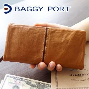 BAGGY PORT バギーポート フルクロームツートン 小銭入れ付き長財布 HRD-400｜sentire-one