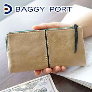 バギーポート 3年保証付 BAGGY PORT バギーポート フルクロームツートン 小銭入れ付き長財布 HRD-401