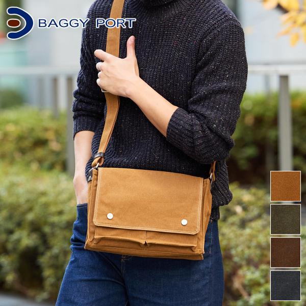 バギーポート 3年保証付 BAGGY PORT バギーポート シェルターダック ショルダーバッグ I...