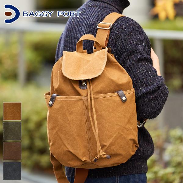 バギーポート 3年保証付 BAGGY PORT バギーポート シェルターダック リュックサック IN...