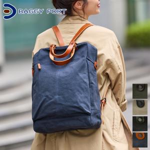 BAGGY PORT（バギーポート） 【最大p35％ 3年保証＋プレゼント付