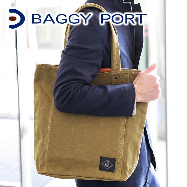 【安心の3年保証付】 BAGGY PORT バギーポート KOI コーアイ 21oz アーミーダック...