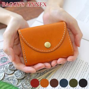 バギーズアネックス 3年保証付 BAGGY'S ANNEX バギーズアネックス 栃木レザー 小銭入れ付き三つ折り財布 LKAZ-285
