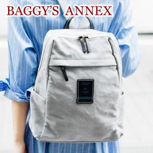 BAGGY'S ANNEX バギーズアネックス シリアスバイオ リュックサック LMIC-082｜sentire-one