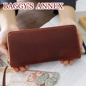 BAGGY'S ANNEX バギーズアネックス OILED CLASSIC 小銭入れ付き長財布（ラウンドファスナー式） LZKM-3000｜sentire-one