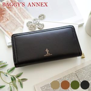 BAGGY'S ANNEX バギーズアネックス CACTUS LEATHER 小銭入れ付き長財布（ラウンドファスナー式） LZKM-390｜sentire-one